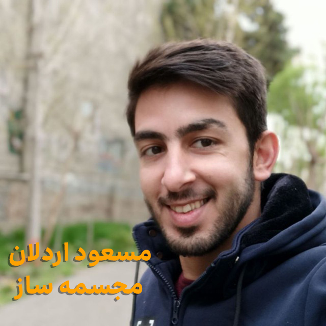 گوهر پارس آرین promo